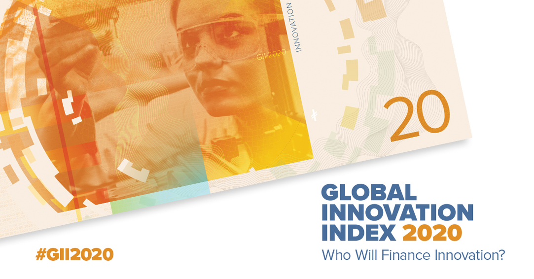Иллюстрация к новости: Глобальный инновационный индекс – 2020